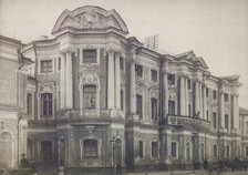 Mansion of Apraksin-Trubetskoy (, 1870s-1880s.