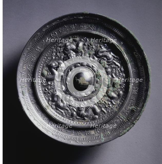 Mirror with Three Pairs of Pixie around a Loti-form Knob, mid 600s . Creator: Unknown.