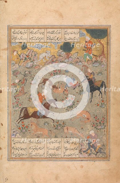 Bahram Gur Shows His Skill Hunting, while Fitna Watches, Folio from a Haft..., mid-16th century. Creator: Unknown.