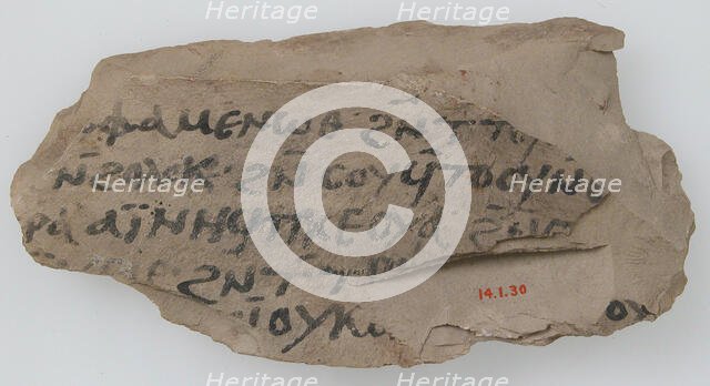 Ostrakon, Coptic, 600. Creator: Unknown.