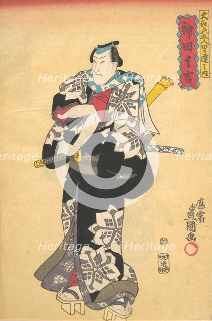 Print, 19th century., 19th century. Creator: Utagawa Kunisada.