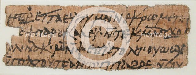 Papyrus Fragment of a Letter to George, Coptic, 7th century. Creator: Unknown.