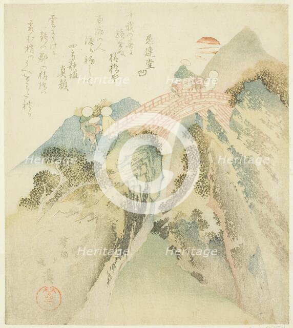 Crossing the Monkey Bridge, 1824. Creator: Totoya Hokkei.