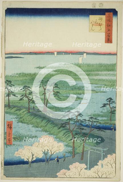 Moto-Hachiman Shrine, Sunamura (Sunamura Moto-Hachiman), from the series "One..., 1856. Creator: Ando Hiroshige.