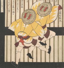 Two Men Wearing Yellow Coats and Straw Hats with Red Bows, 1840. Creator: Gakutei.