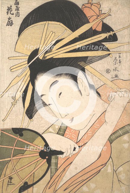 The Courtesan Hanaogi of the Ogiya Brothel (Ogiya no uchi Hanaogi), 1790s. Creator: Ichirakutei Eisui.