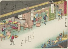 Kuwana: The Post Station at Tomita (Kuwana, Tomita tachiba no zu), from the series.., c. 1837/42. Creator: Ando Hiroshige.