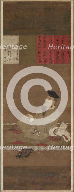 The Poet Kakinomoto no Hitomaro, c. 1300-1350. Creator: Unknown.