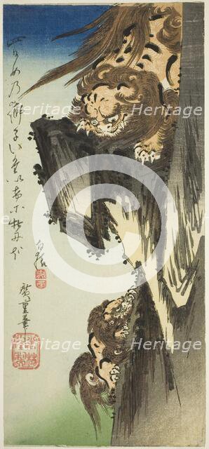 A Lion Training a Cub, c. 1832/34. Creator: Ando Hiroshige.