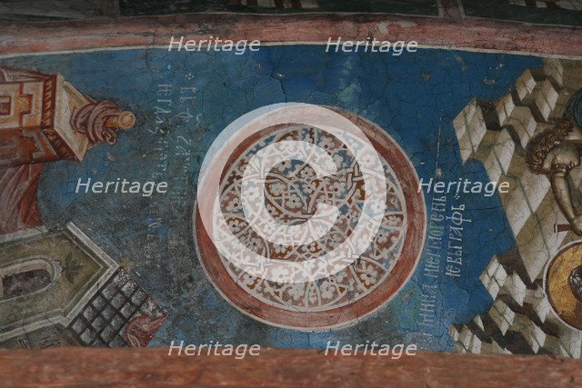 Ornament, ca 1350. Artist: Anonymous  