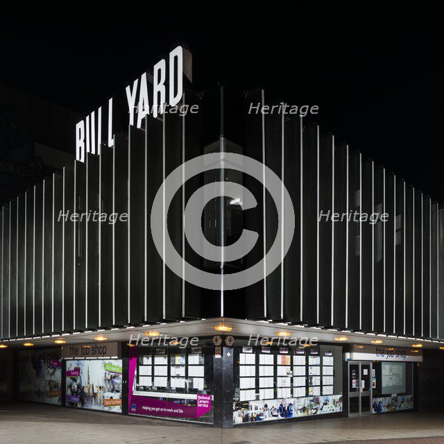 Bull Yard, Coventry, West Midlands, 2014. Artist: Steven Baker.