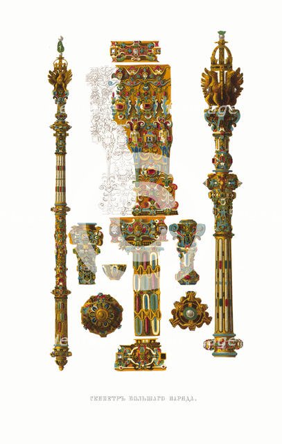 The Sceptre. From the Antiquities of the Russian State, 1849-1853. Creator: Solntsev, Fyodor Grigoryevich (1801-1892).