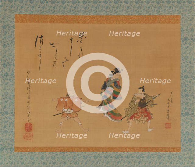 Fuwa Banzaemon, 19th century. Creator: Utagawa Toyokuni II.
