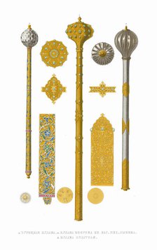 Maces. From the Antiquities of the Russian State, 1849-1853. Creator: Solntsev, Fyodor Grigoryevich (1801-1892).