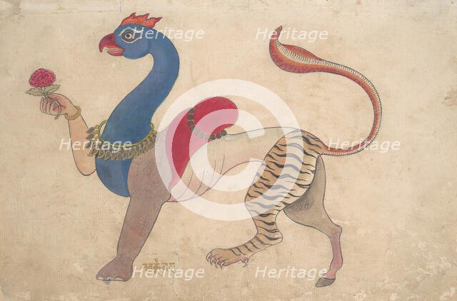 Navagunjara, a Universal Form of Krishna, ca. 1835. Creator: Unknown.