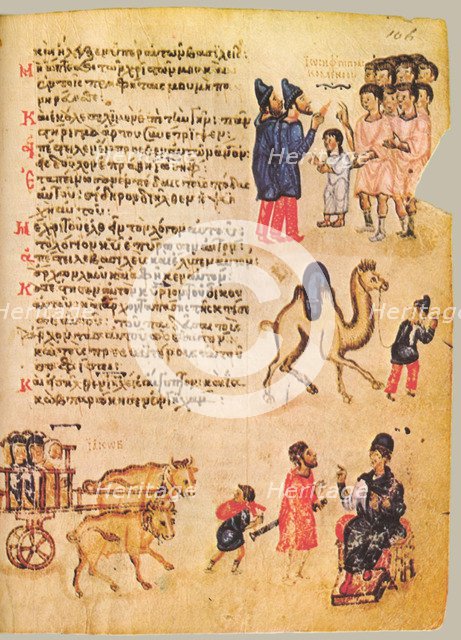 The Chludov Psalter. Psalm 104, ca 850.