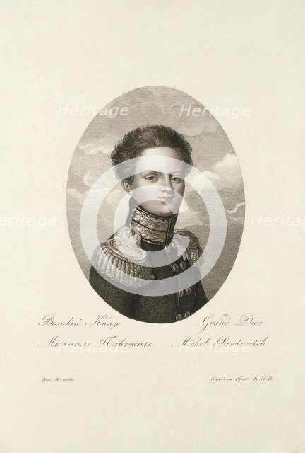 Grand Duke Michael Pavlovich of Russia (1798-1849), 1814. Artist: Cardelli, Salvatore (active 1800s)