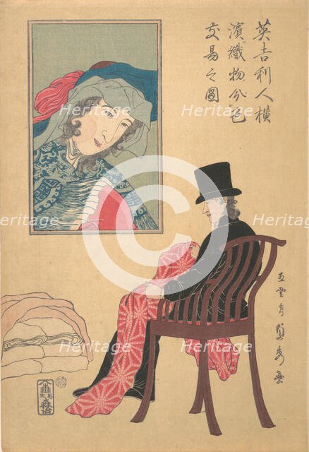 Englishman Sorting Fabrics, 2nd month, 1861. Creator: Sadahide Utagawa.