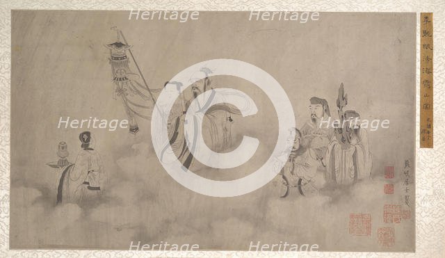 Procession of Arhats. Creator: Unknown.