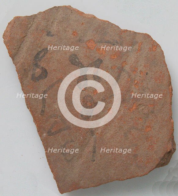 Ostrakon, Coptic, 4th-7th century. Creator: Unknown.