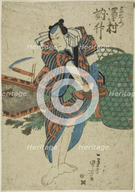 The actor Sawamura Tossho as Yoemon, c. 1830s. Creator: Utagawa Kuniyoshi.