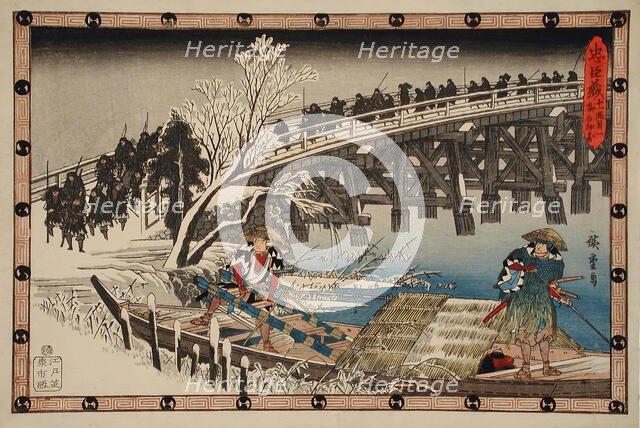 Act XI First Episode: Ronin Crossing a Bridge at Night on the Way to..., between c1835 and c1839. Creator: Ando Hiroshige.