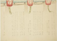 Egoyomi with Rabbits, 1867. Creator: Soshu.
