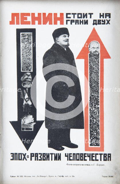 Vladimir Lenin, ca 1934. Creator: Klutsis, Gustav (1895-1938).