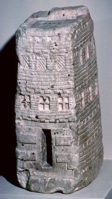 Limestone model of an ancient Egyptian house. Artist: Unknown