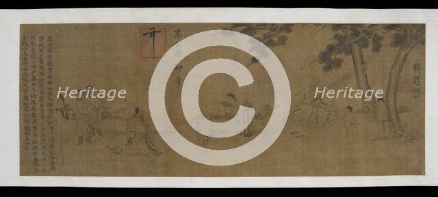 Laozi delivering a copy of the Daodejing, Ming dynasty, 16th-17th century. Creator: Unknown.