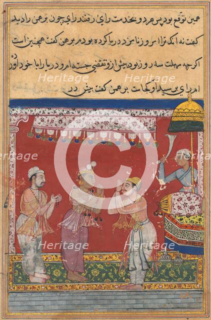 Page from Tales of a Parrot (Tuti-nama): Eleventh night: The king of the Ocean..., c. 1560. Creator: Unknown.