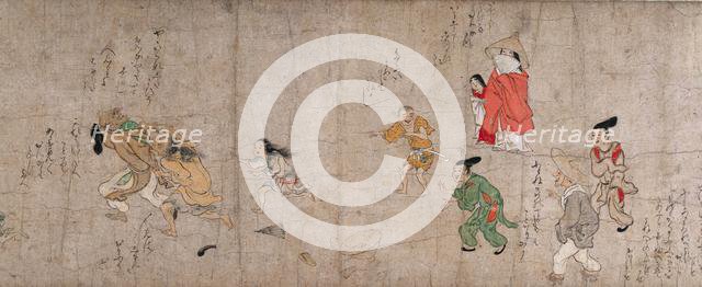 Fukutomi Zoshi, 1400s. Creator: Unknown.