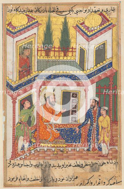 Page from Tales of a Parrot (Tuti-nama): Fiftieth night: The merchant returns..., c. 1560. Creator: Unknown.