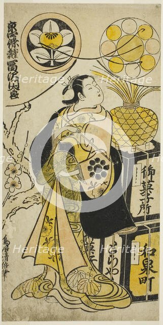 The Actor Tomizawa Montaro I as Miyako no Mae in the play "Izu Genji Horai Yakata," perfor..., 1736. Creator: Torii Kiyomasu.