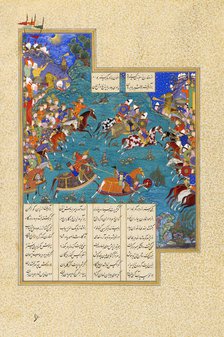 Qaran slays Barman. (Manuscript illumination from the epic Shahname by Ferdowsi), ca 1523-1530. Creator: Anonymous.