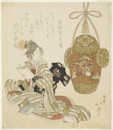 Woman with book sitting next to a New Year pull toy, late 1810s. Creator: Totoya Hokkei.