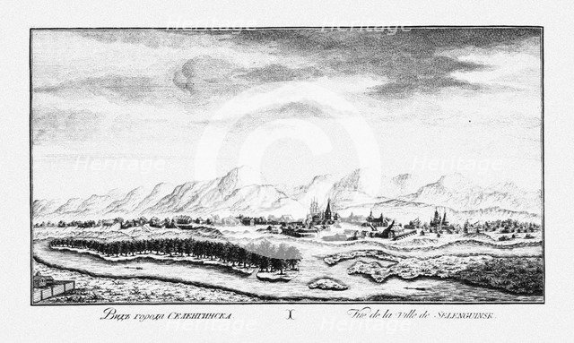 View of Selenginsk, ca 1735. Artist: Lürsenius, Johann Wilhelm (1704-1771)