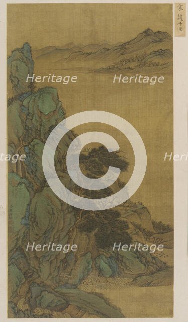 Landscape: a mountainside, a wide stream and distant hills, Ming dynasty, 1368-1644. Creator: Unknown.