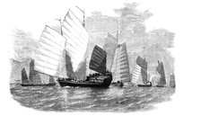 The War in China - Fleet of Chinese Pirates Preparing to Attack, 1857. Creator: Unknown.