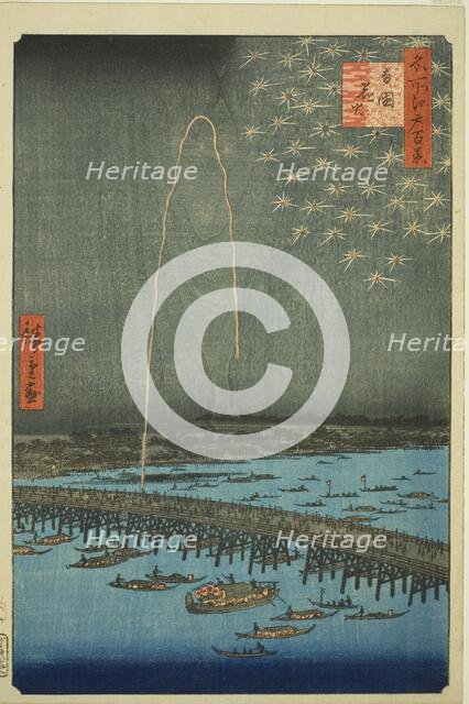 Fireworks at Ryogoku (Ryogoku hanabi), from the series "One Hundred Famous Views...", 1858. Creator: Ando Hiroshige.