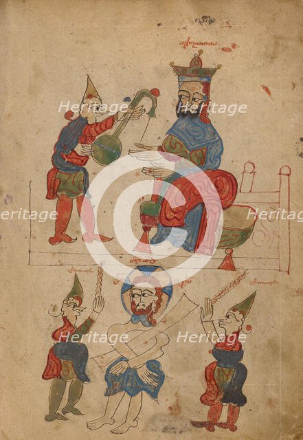 Christ before Pilate; The Flagellation; Gospel Book, 1386. Creator: Unknown.