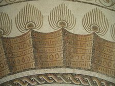 Mosaic, El Jem Museum, El Djem, Tunisia, 2009. Creator: Amanda Waite.