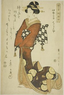 Courtesan of the Chikiriya in Furuichi, Ise Province, from the series "Comparison of..., c. 1814. Creator: Kikukawa Eizan.