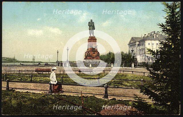 Irkutsk: Prospect, 1904-1914. Creator: Unknown.
