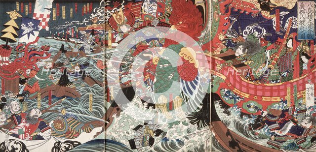 Yoshitsune Leaps Over Eight Boats at Dannoura Bay during the Battle of Yashima, 19th century. Creator: Tsukioka Yoshitoshi.