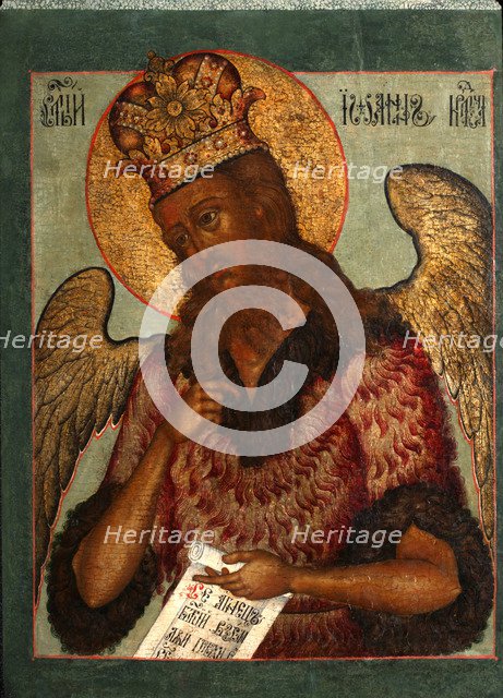 Saint John the Forerunner, Second Half of the 17th cen.. Artist: Russian icon  