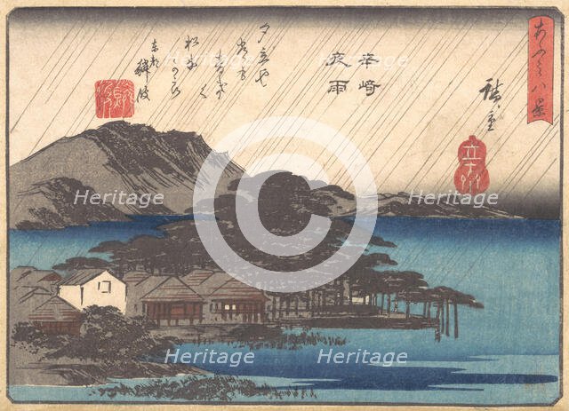 Evening Rain at Karasaki Pine Tree, ca. 1834-35. Creator: Ando Hiroshige.