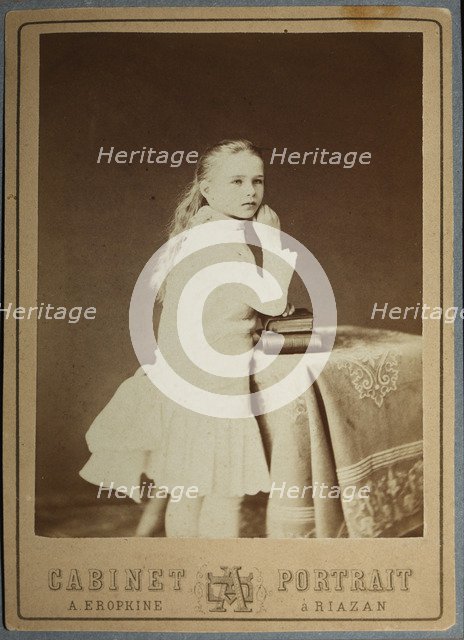 Portrait of Vera Alexandrovna Pushkina (1872-1909).