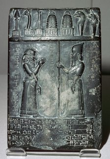 Stone tablet from North Babylonia. Artist: Unknown