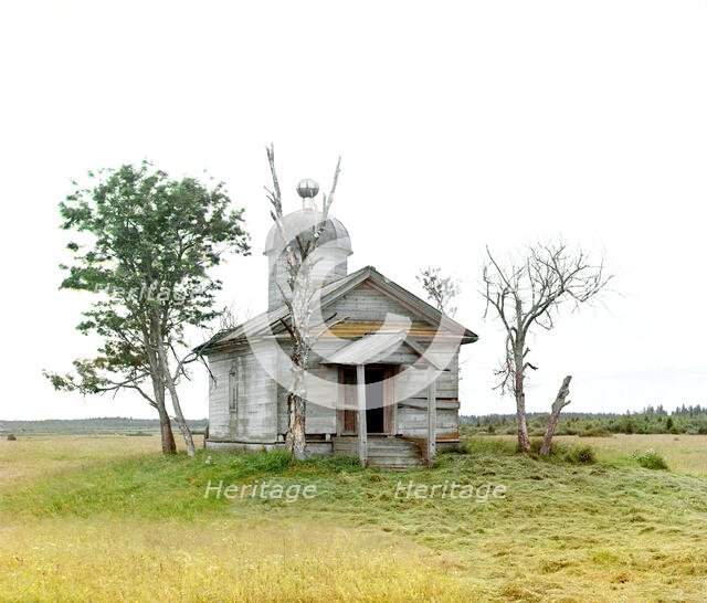 Chapel on the site where the city of Belozersk was founded in ancient times..., 1909. Creator: Sergey Mikhaylovich Prokudin-Gorsky.